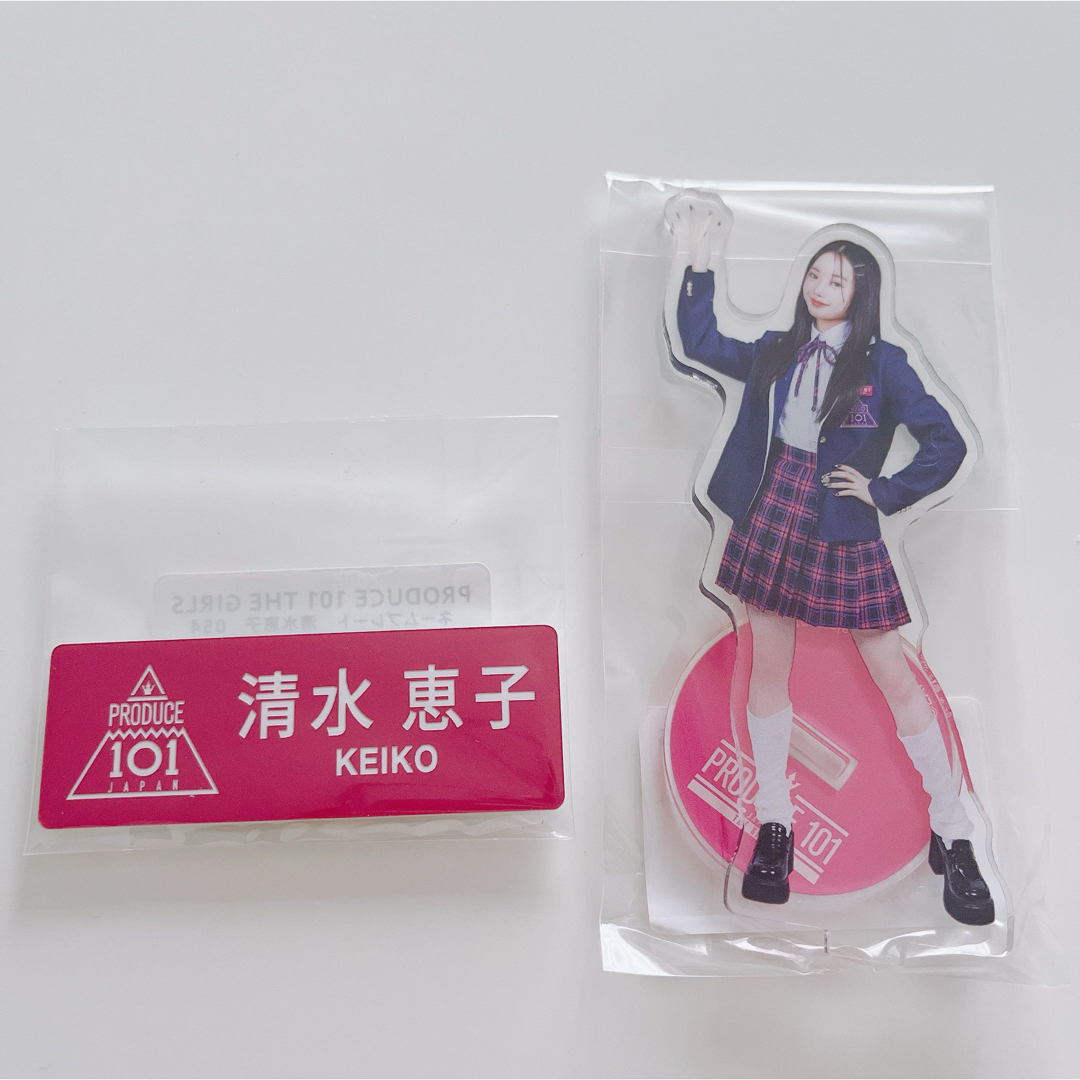 Amazon.co.jp: ME:I 日プ女子 清水恵子 ネームプレート アクリル