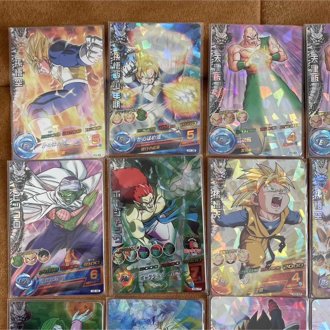 スーパードラゴンボールヒーローズ旧弾まとめ売り ドラゴンボール