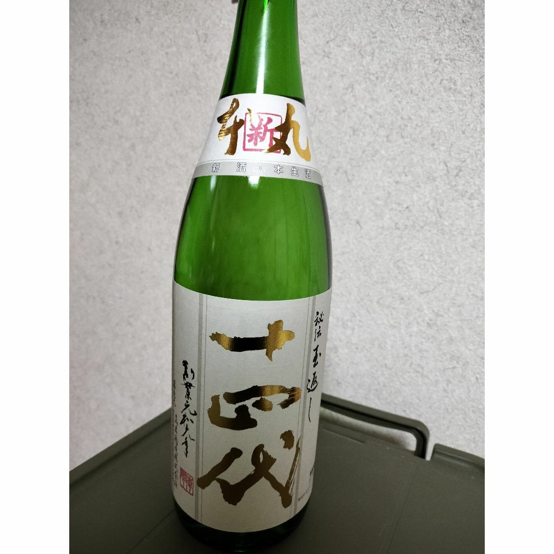 プレミアム日本酒 高木酒造 十四代角新本丸 1800ml 製造2024年12月