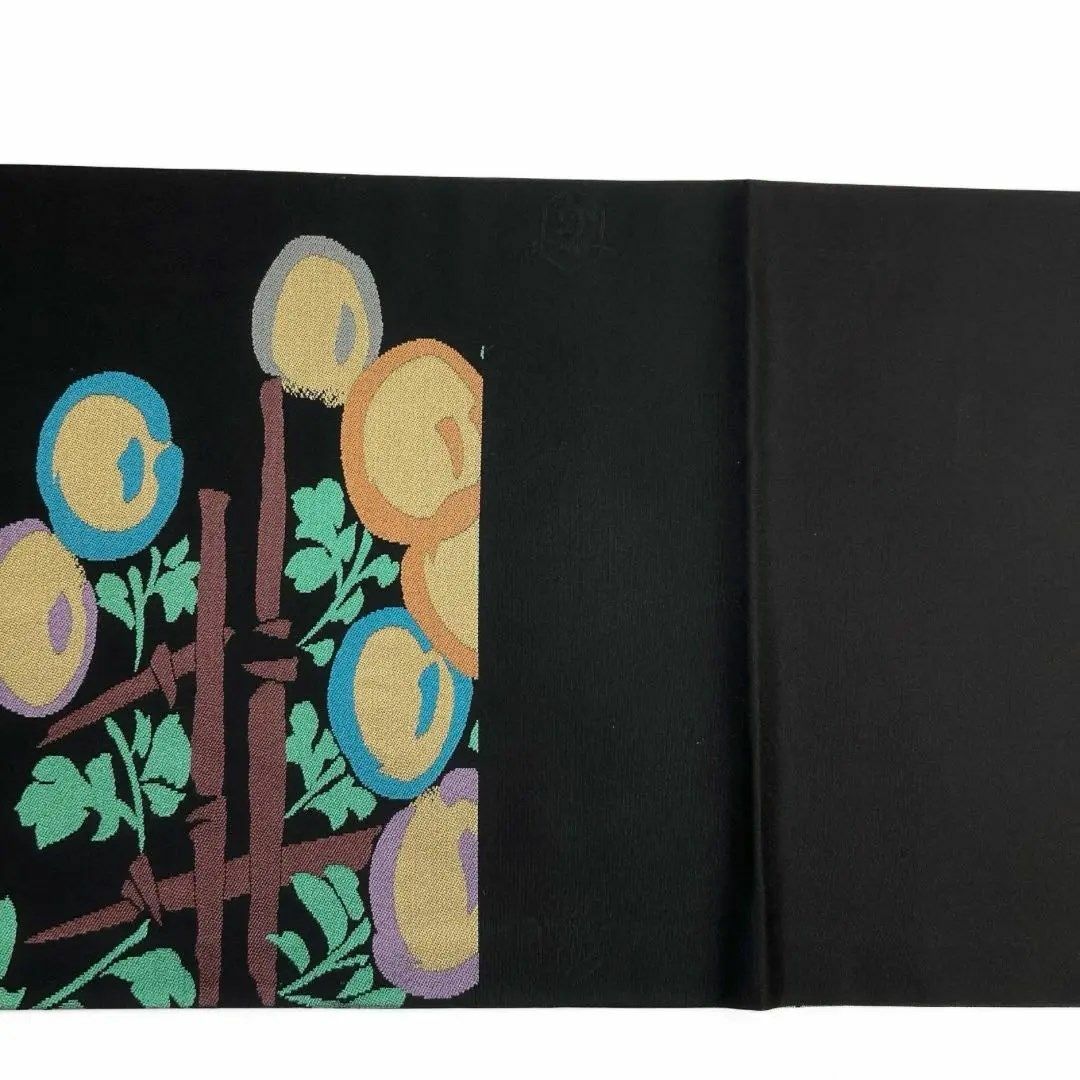 白綾苑大庭 開き名古屋 饅頭菊 垣 黒地 着物 103a d 【公式通販】