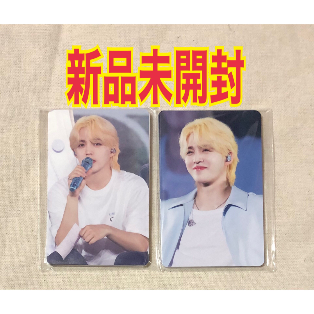 新品 未開封 】セブチ トレカ LOVE ファンミ SEVENTEEN 【公式通販】