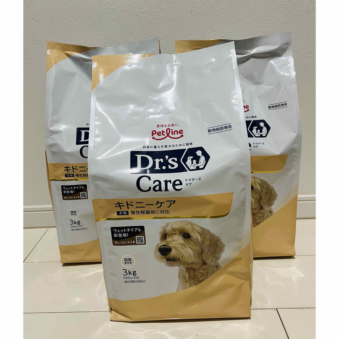 shio様ドクターズケア犬用療法食キドニーケア3kg ×2袋 Amazon.co.jp