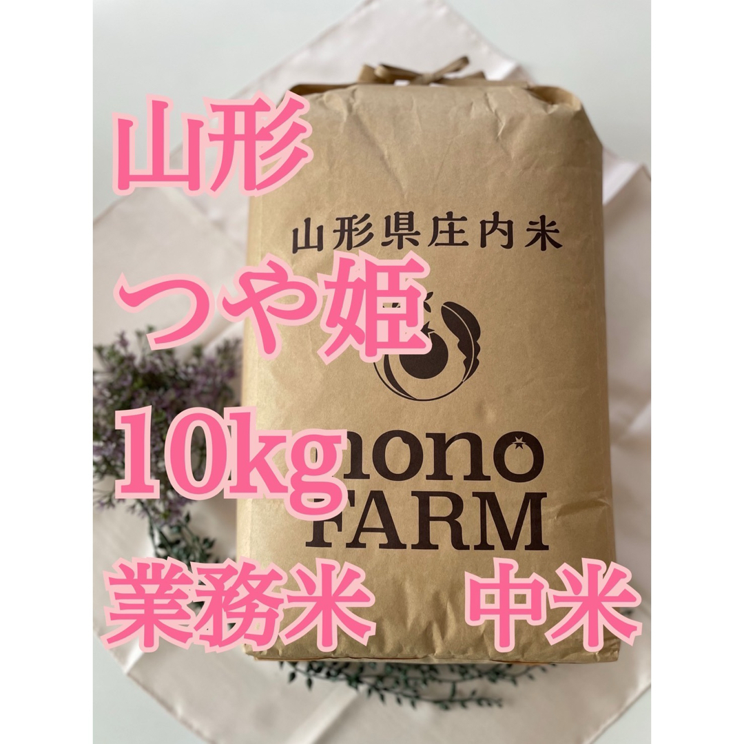 T518 茶碗 『柿画』『楽入窯 吉村楽入』 共箱 抹茶碗 茶道具