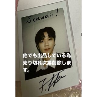 INI LOUD サインチェキ 藤牧京介