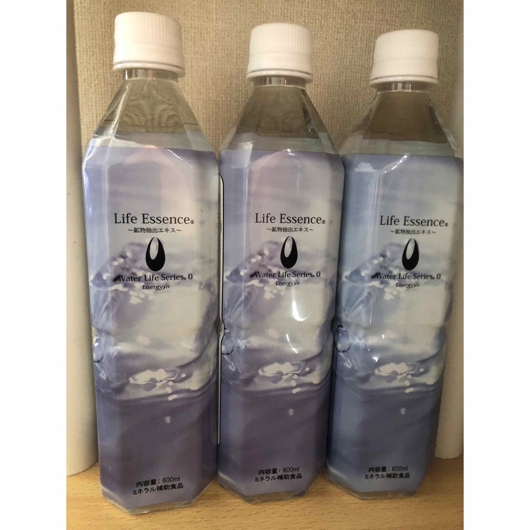 ライフエッセンスエコウォーター 600ml 3本セット