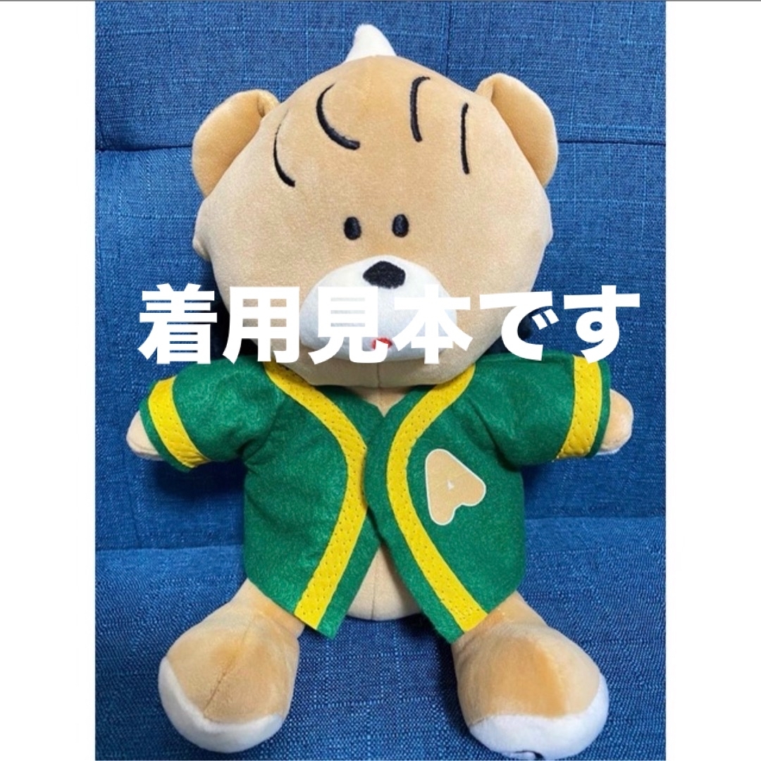 あいみょんサーチライト AIM限定スタジャン ユニホーム キャップ