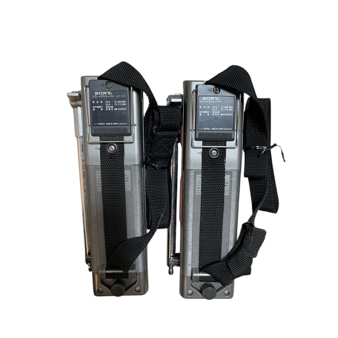 sony トランシーバーICB-87H2ケセット 2026年最新】SONY ICB 87の人気