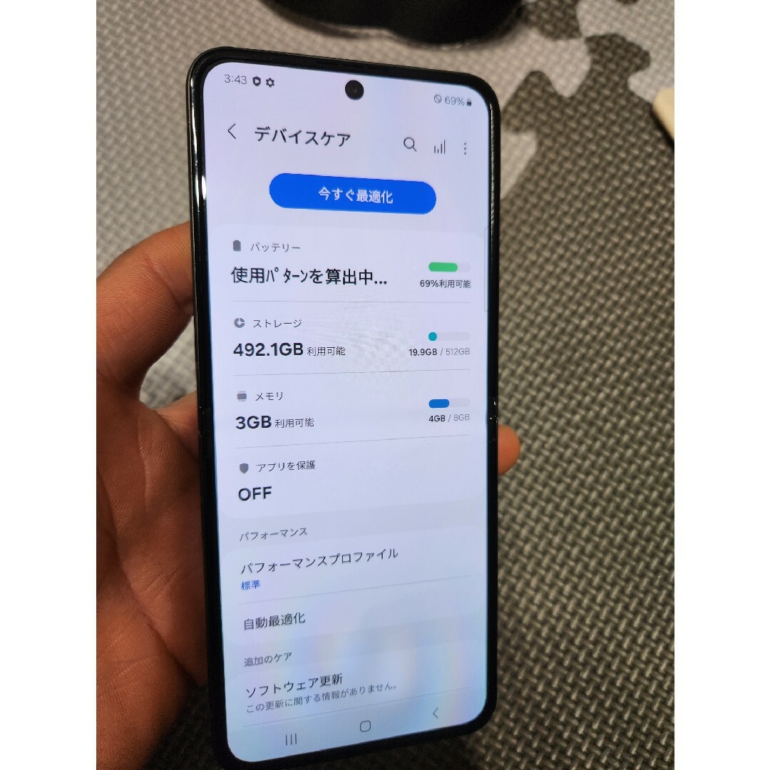ゲリラ割 Galaxy FLiP5 SIMフリー 残債なし 国内版 512ギガ Galaxy Z