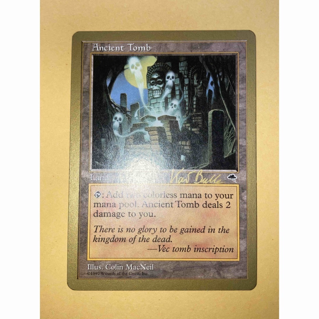 古えの墳墓 日本語版 土地カード マジック：ザ・ギャザリング 古えの