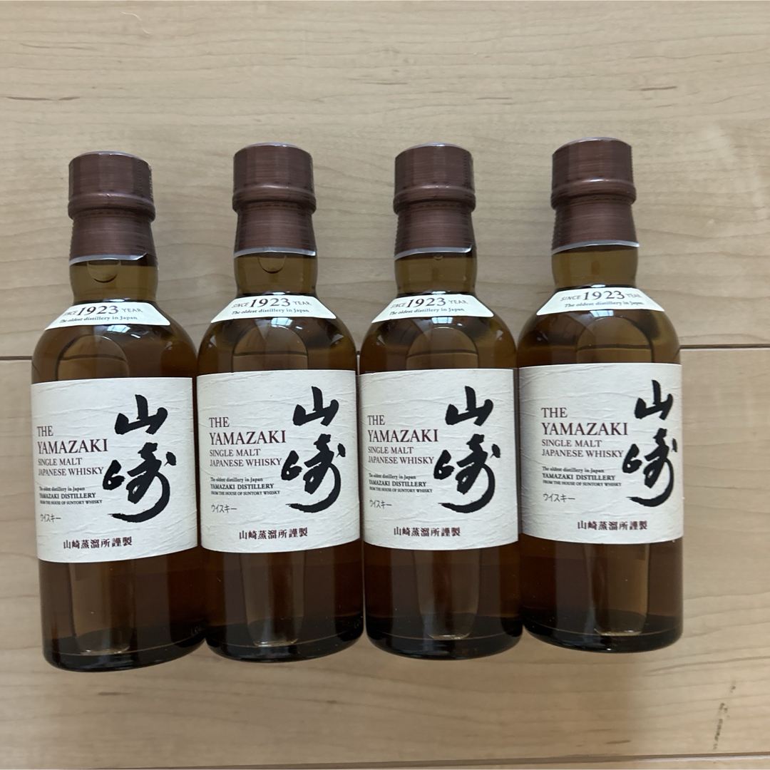 サントリー ウイスキー 「山崎」 180ml ミニボトル 4本セット