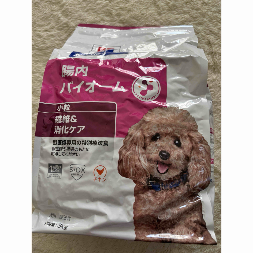 ドクターズケア犬用療法食尿石ケア3kg×2袋 ペットライン ドクターズ