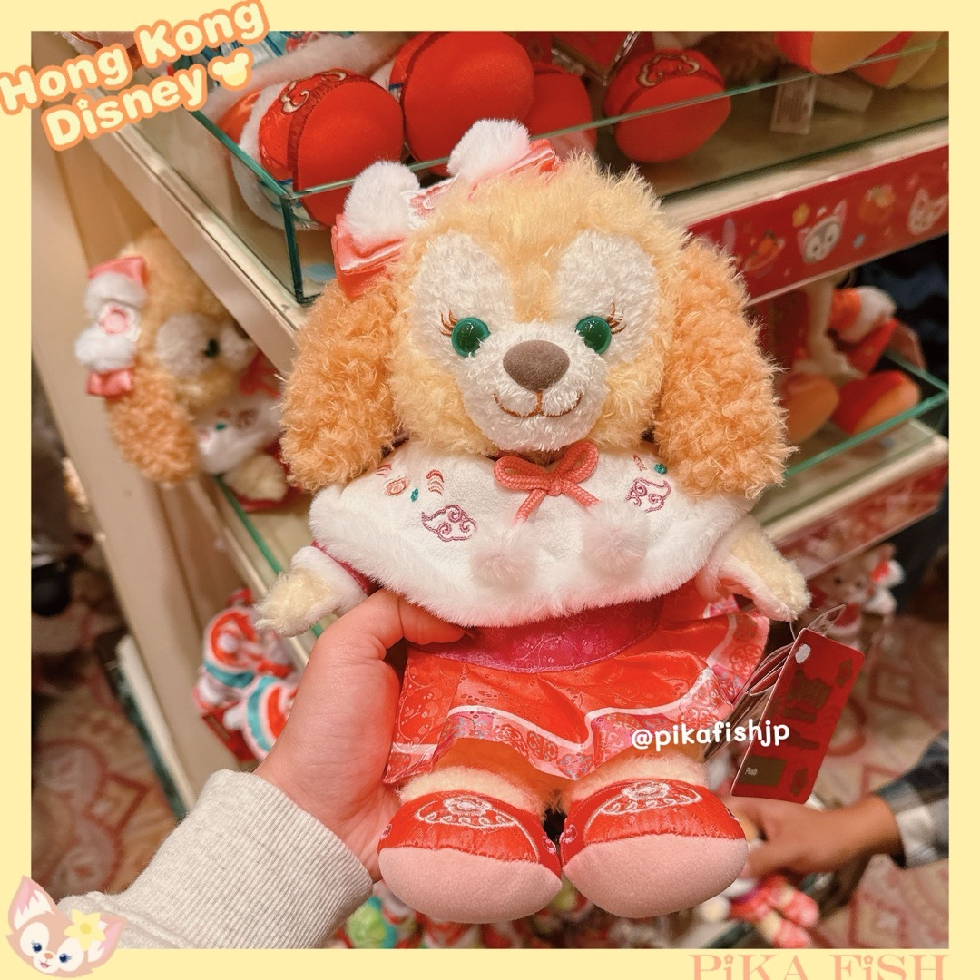 香港 オファー イースター クッキーアン ぬいぐるみキーホルダー 香港