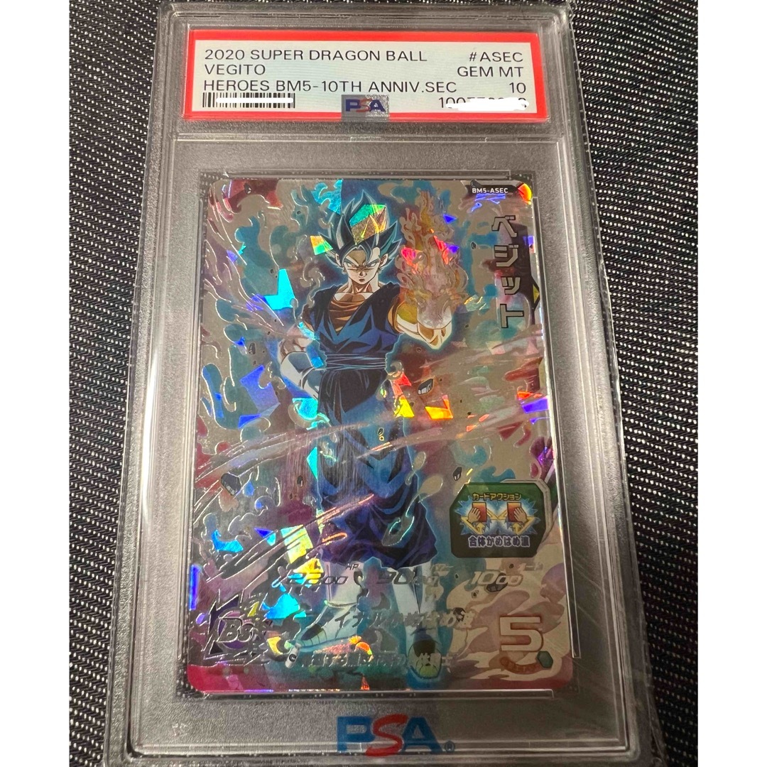 遊戯王 プレミアムパック2024 12BOX ジャンプフェスタ シュリンク付き