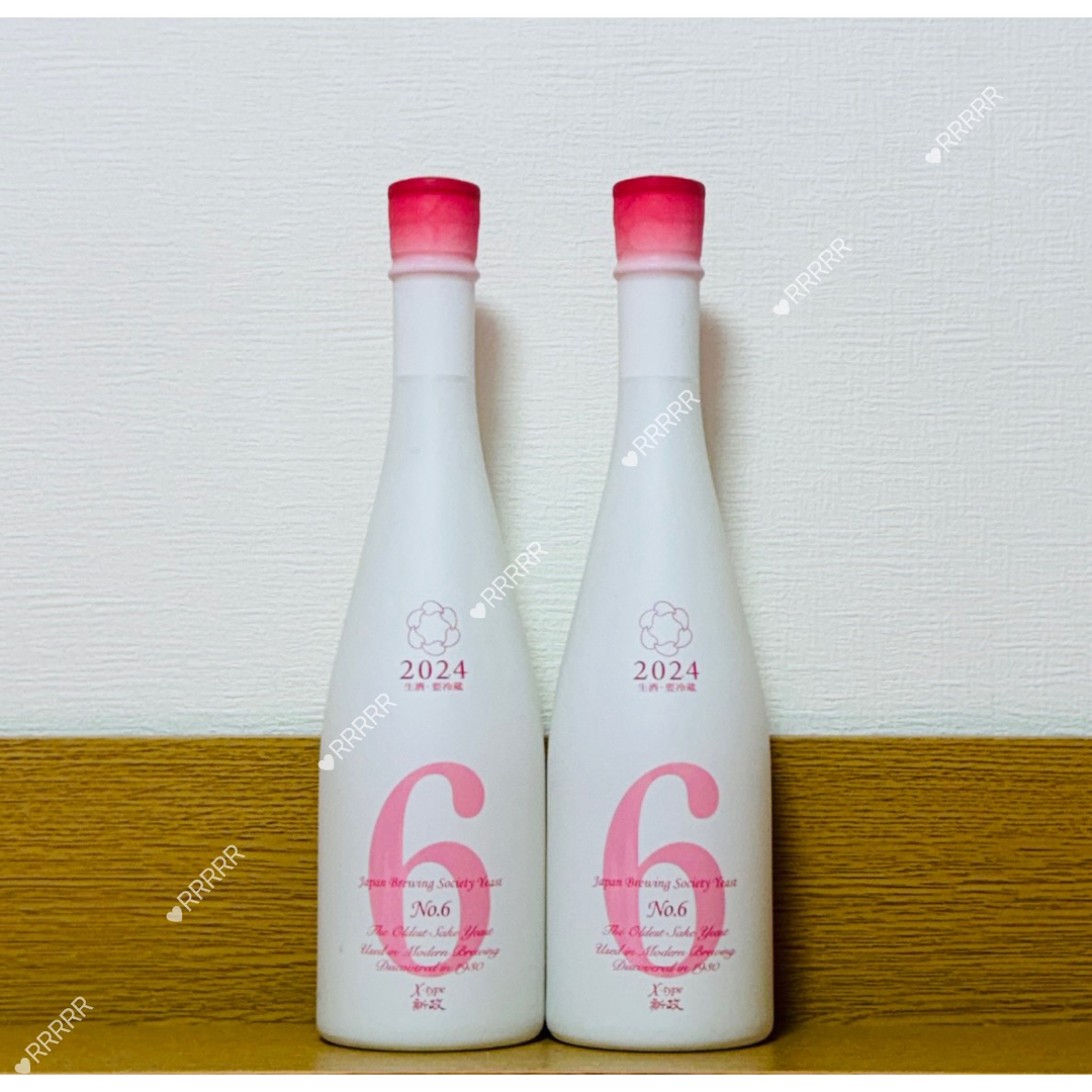 新政 no.6 x-type 2本 新政 日本酒 NO.6 X-type 2点セット