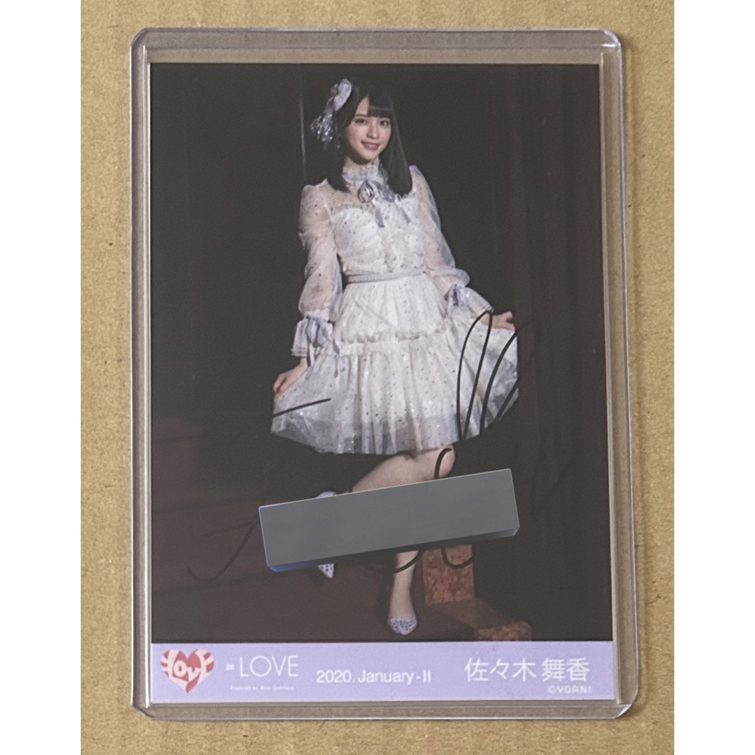ち*ま様 イコラブ 佐々木舞香 直筆生写真ラフォーレ 佐々木舞香 直筆