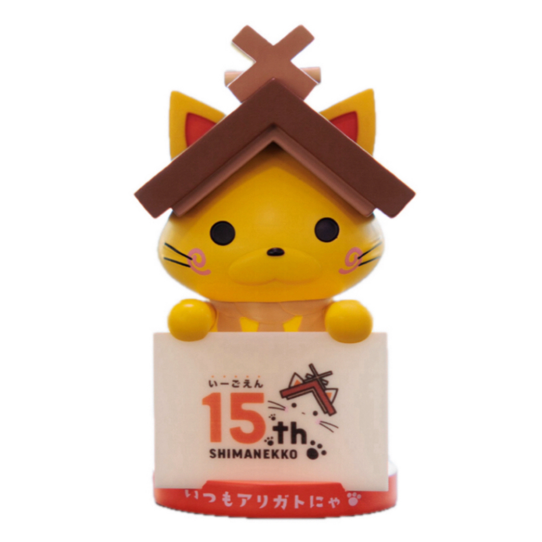 コンプリートセット】うたプリ オフィシャルトレーディングカード 第1