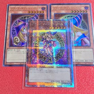 終焉龍 カオス・エンペラー(YCSW-EN011) PSA9