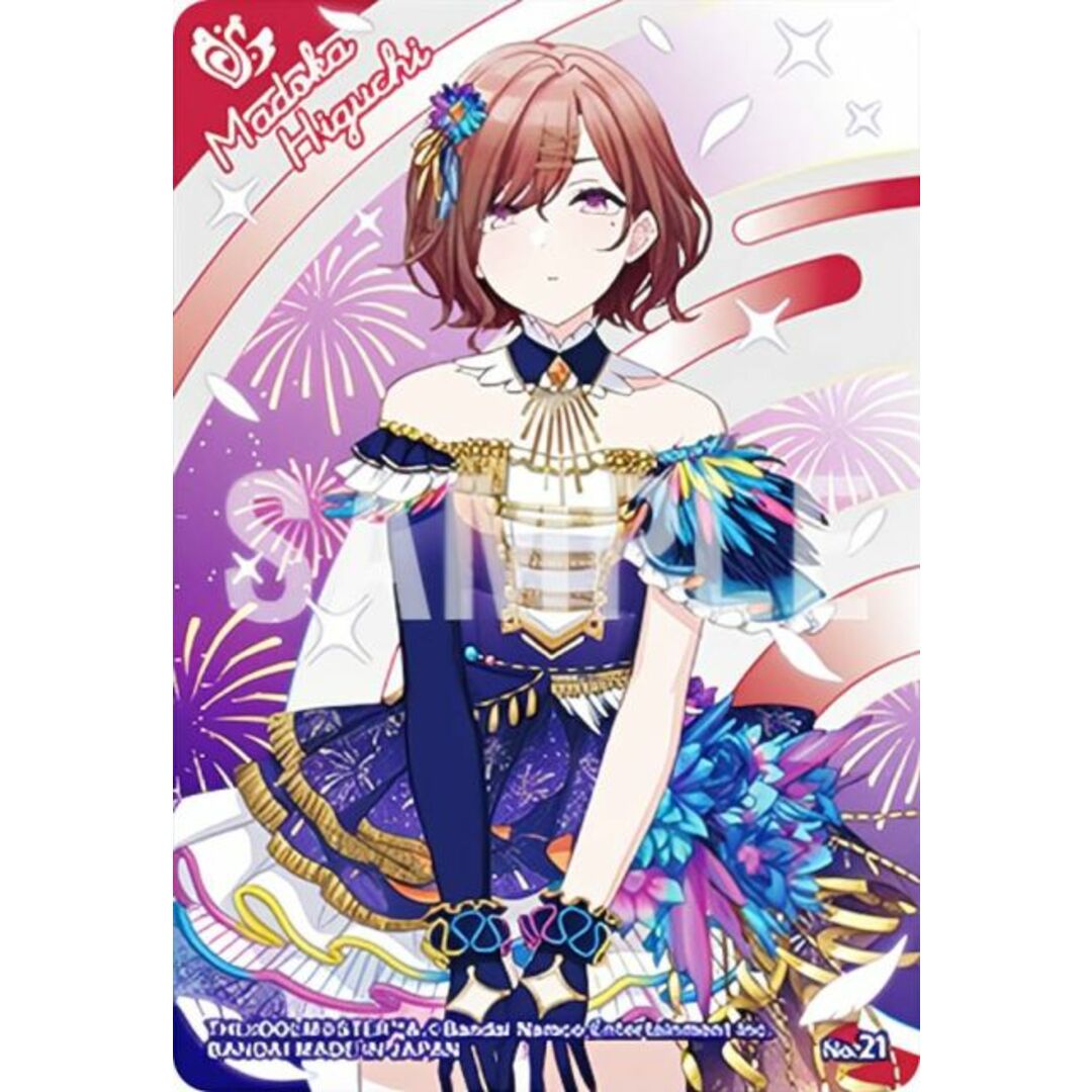 非売品】アイドルマスター シャイニーカラーズ 樋口円香 B2 サイズ