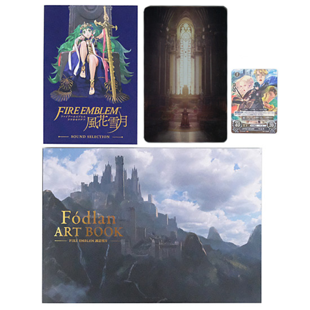 ファイアーエムブレム 風花雪月 Fódlan Collection