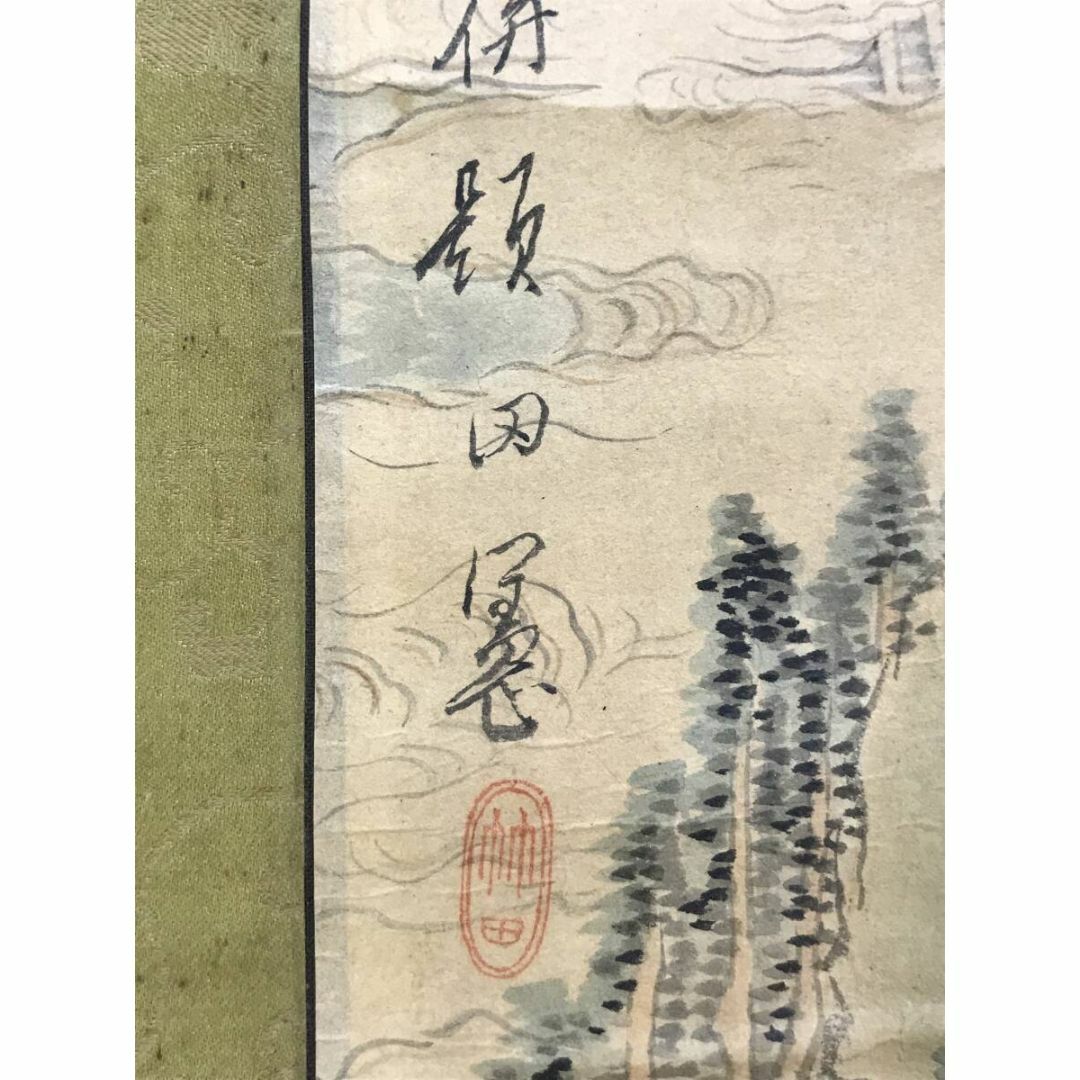 真作】掛軸 滝景山水図 水墨美と彩色の調和 涼を呼ぶ掛物 合箱入 T195