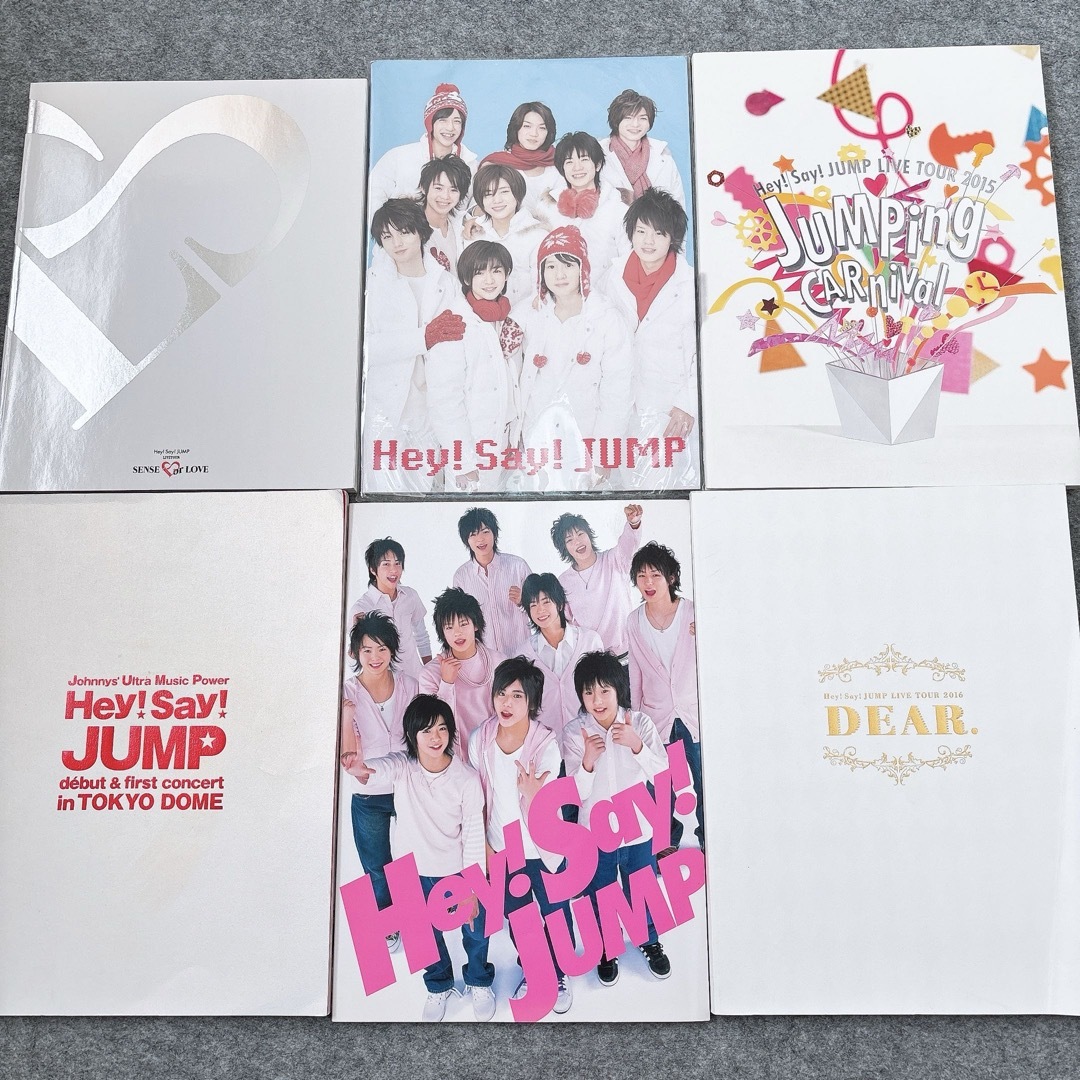 Hey! Say! JUMP - Hey!Say!JUMP パンフレット まとめ売りの通販 by
