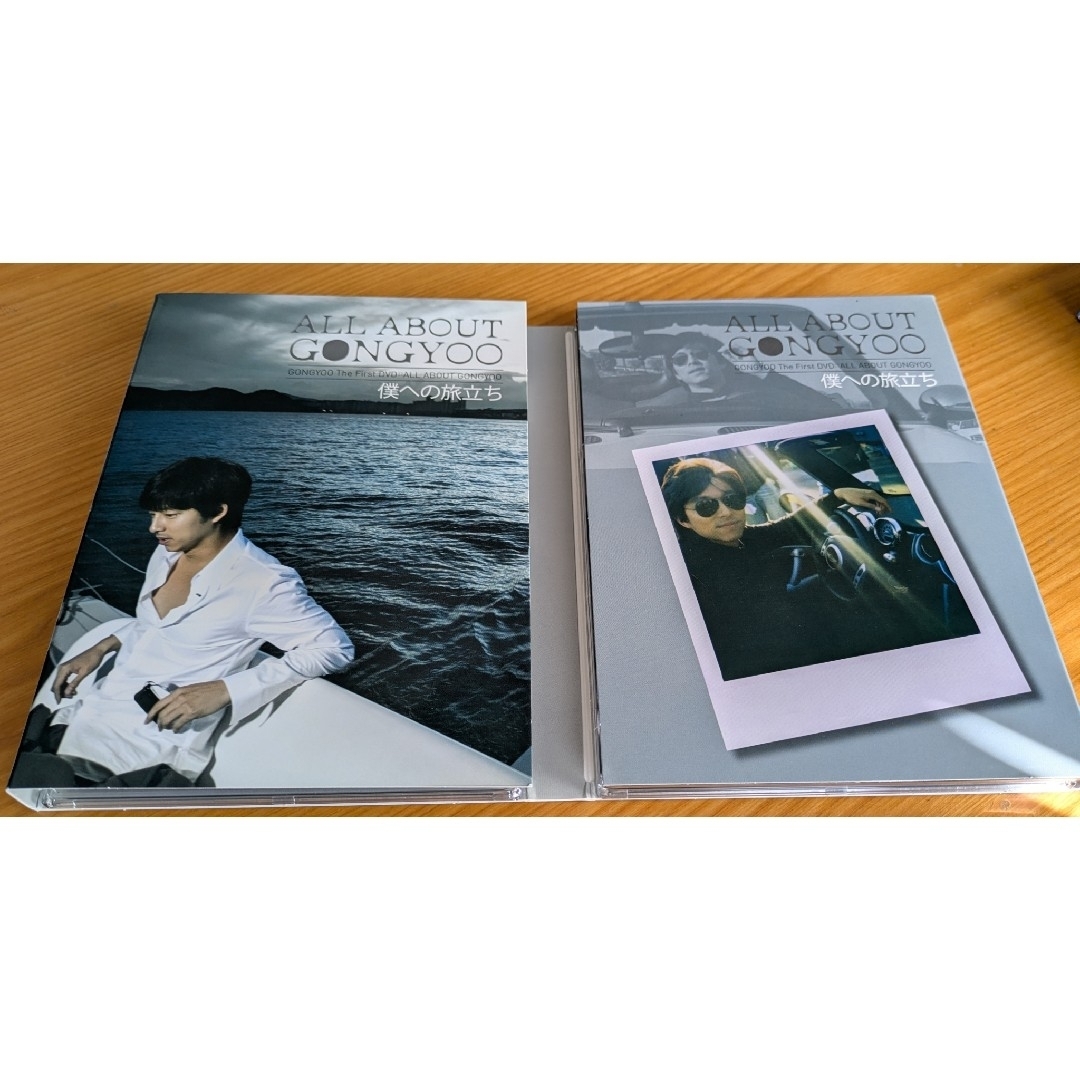 ALL 注文 ABOUT GONGYOO~僕への旅立ち~ [DVD] Amazon.com: ALL ABOUT