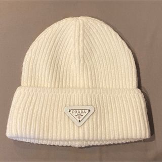 プラダ PRADA ベージュ ニット帽 三角ロゴ プラダ PRADA ベージュ
