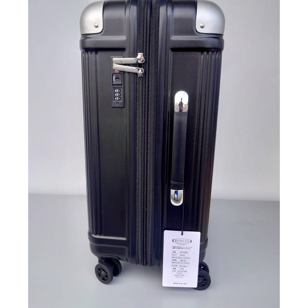 ACE ロンソン 48-58L スーツケース Mサイズ TASロック