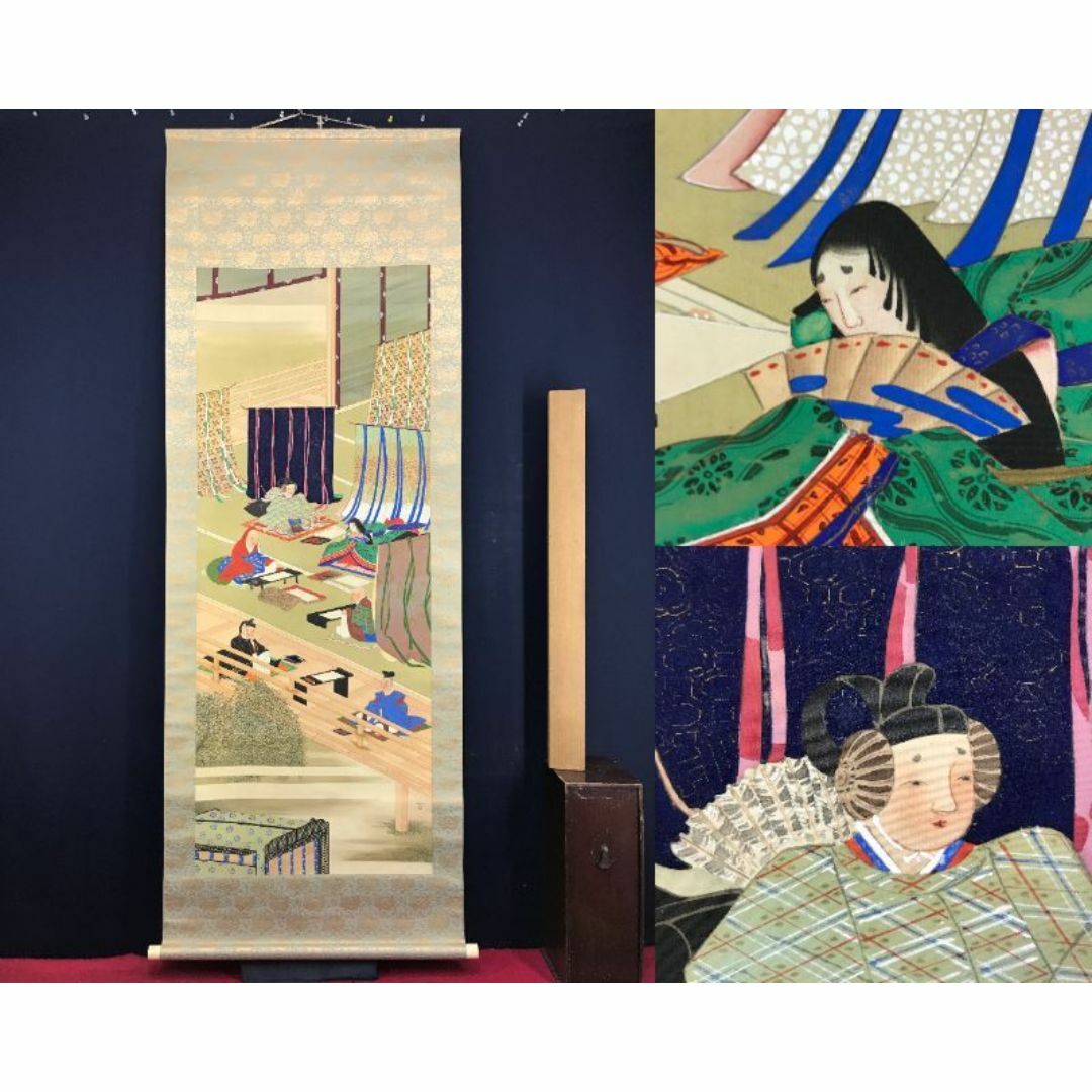 真作/羽鳥古山/美人図/掛軸☆宝船☆Z-123 羽鳥古山⁄美人図⁄掛軸☆宝船