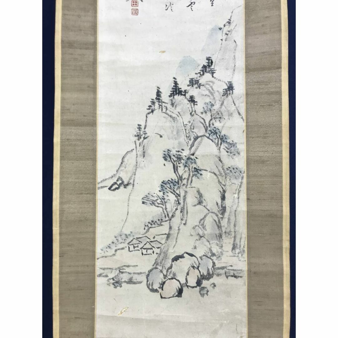 真作/岡田米山人/淡彩山水画賛/山水図/掛軸☆宝船☆AF-208