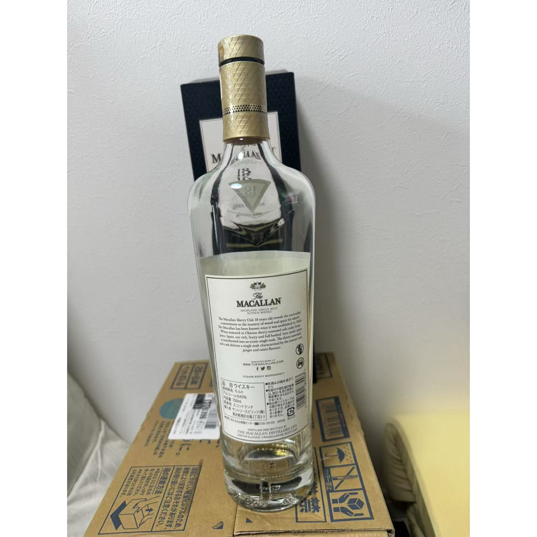 MACALLAN 18年 シングルモルトウイスキー 2本セット マッカラン