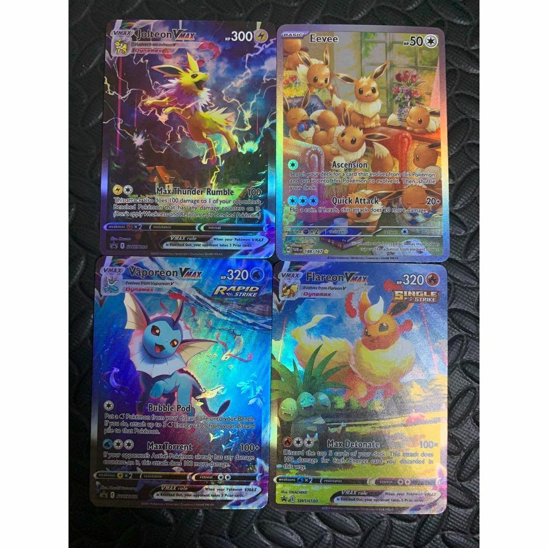 PSA10 4連番】イーブイ・シャワーズ・サンダース・ブースター 最安値