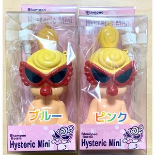 ヒスミニ ディスペンサー2個セット ヒステリックミニ MINI ソープ