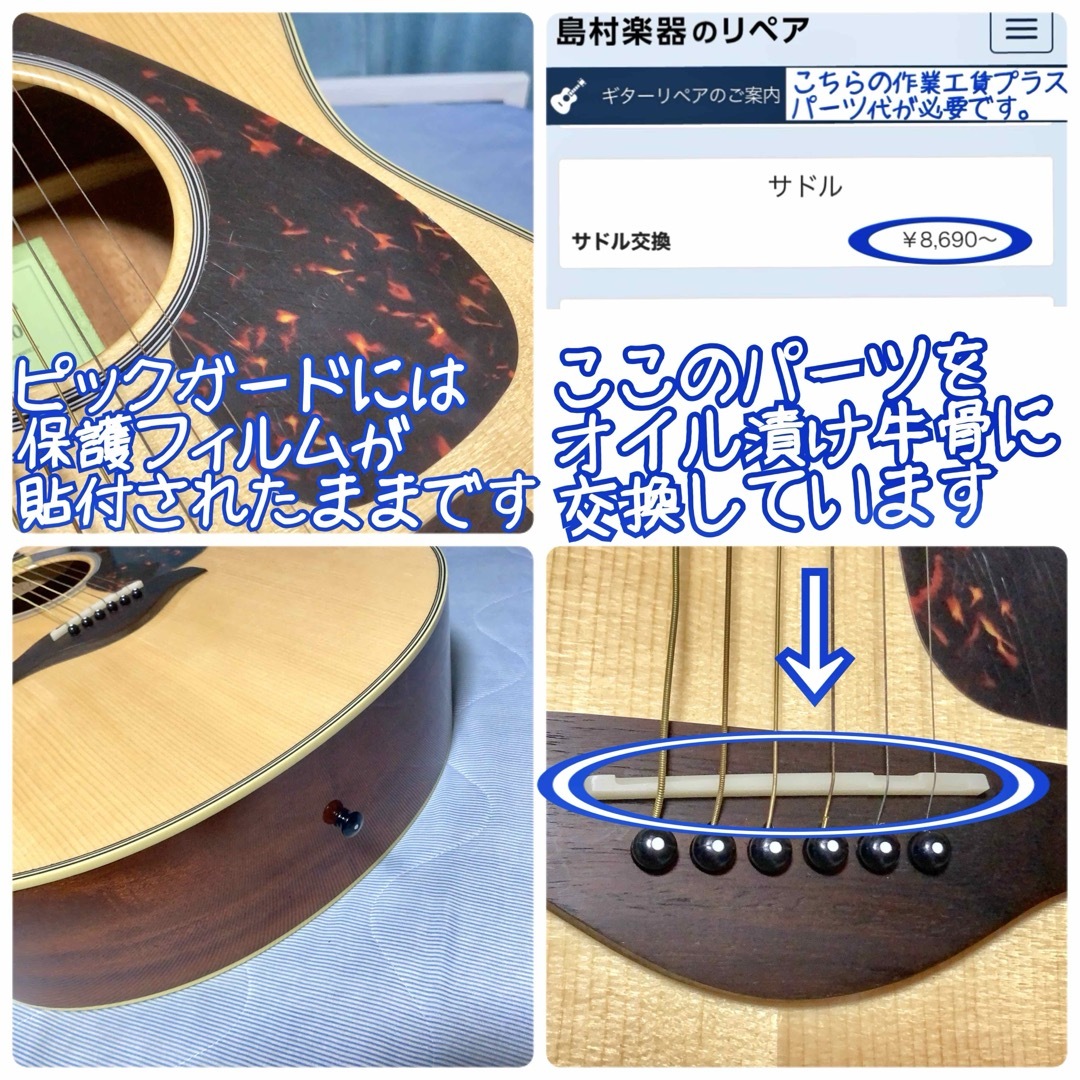 牛骨☆現行モデル】ヤマハ！FS820！アコギ！【弾き易く調整☆新品の弦】