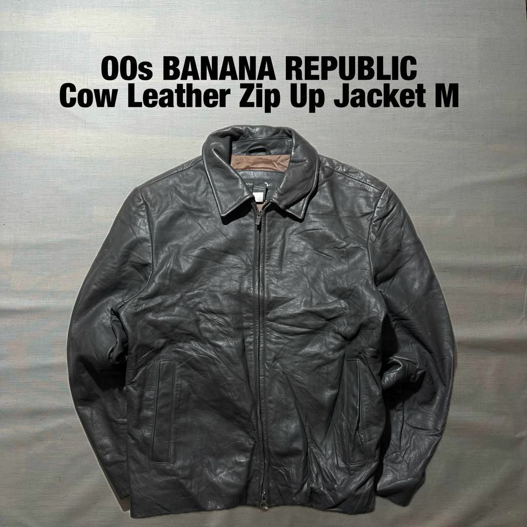 Banana Republic - 00s バナナリパブリック カウ レザー 牛革 本革