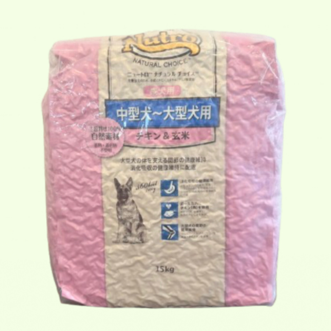 ニュートロ ナチュラルチョイス 成犬用 中型犬〜大型犬用 チ
