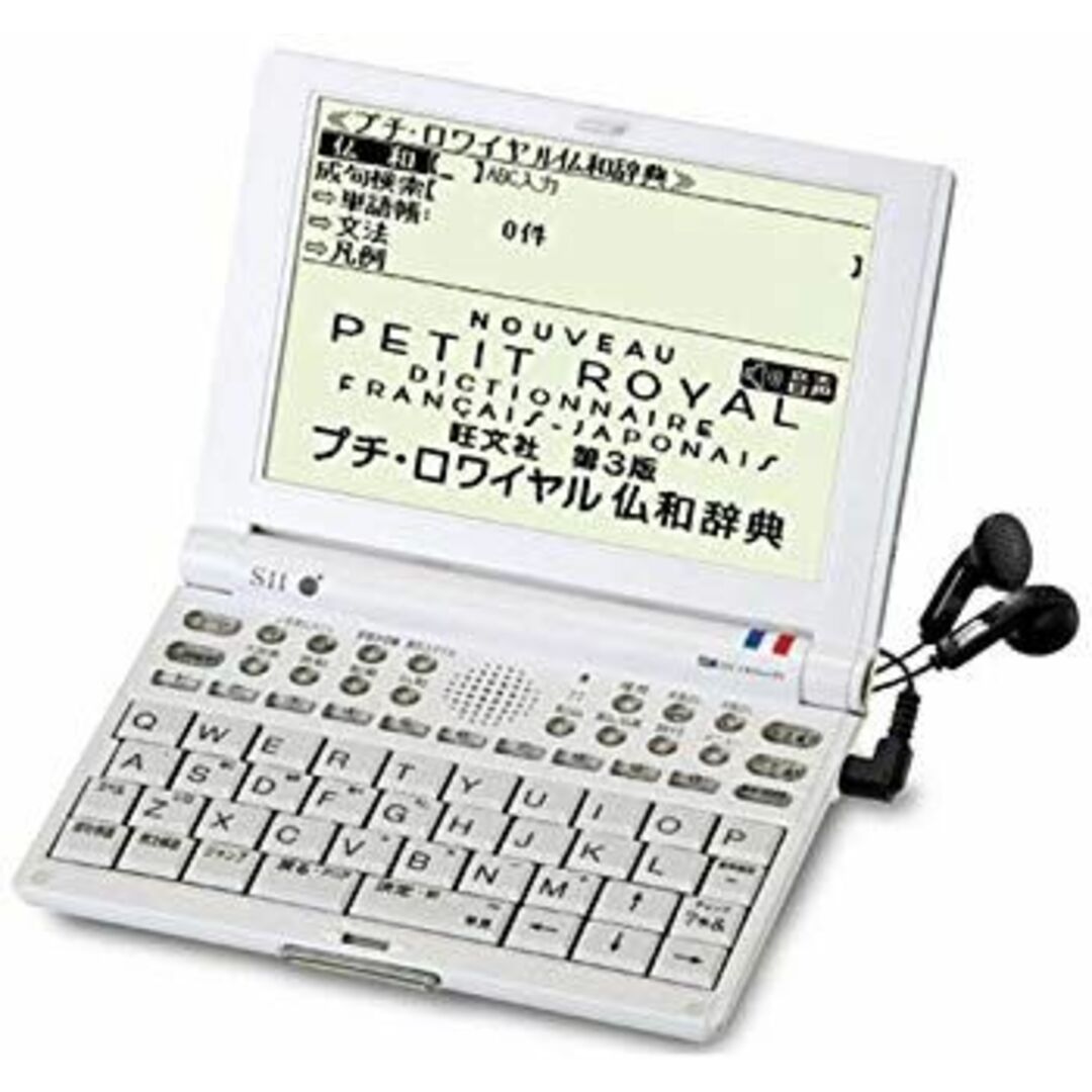 未開封品 レア バイオハザード ボールペン