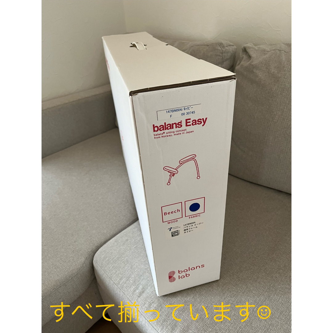 ビールサーバー用、キリンビールヘッド、アサヒビールヘッド、樽