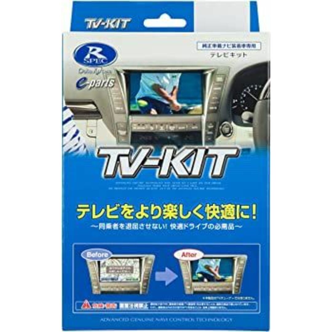10776】 NO BRAND BRITANG mustang タイプ