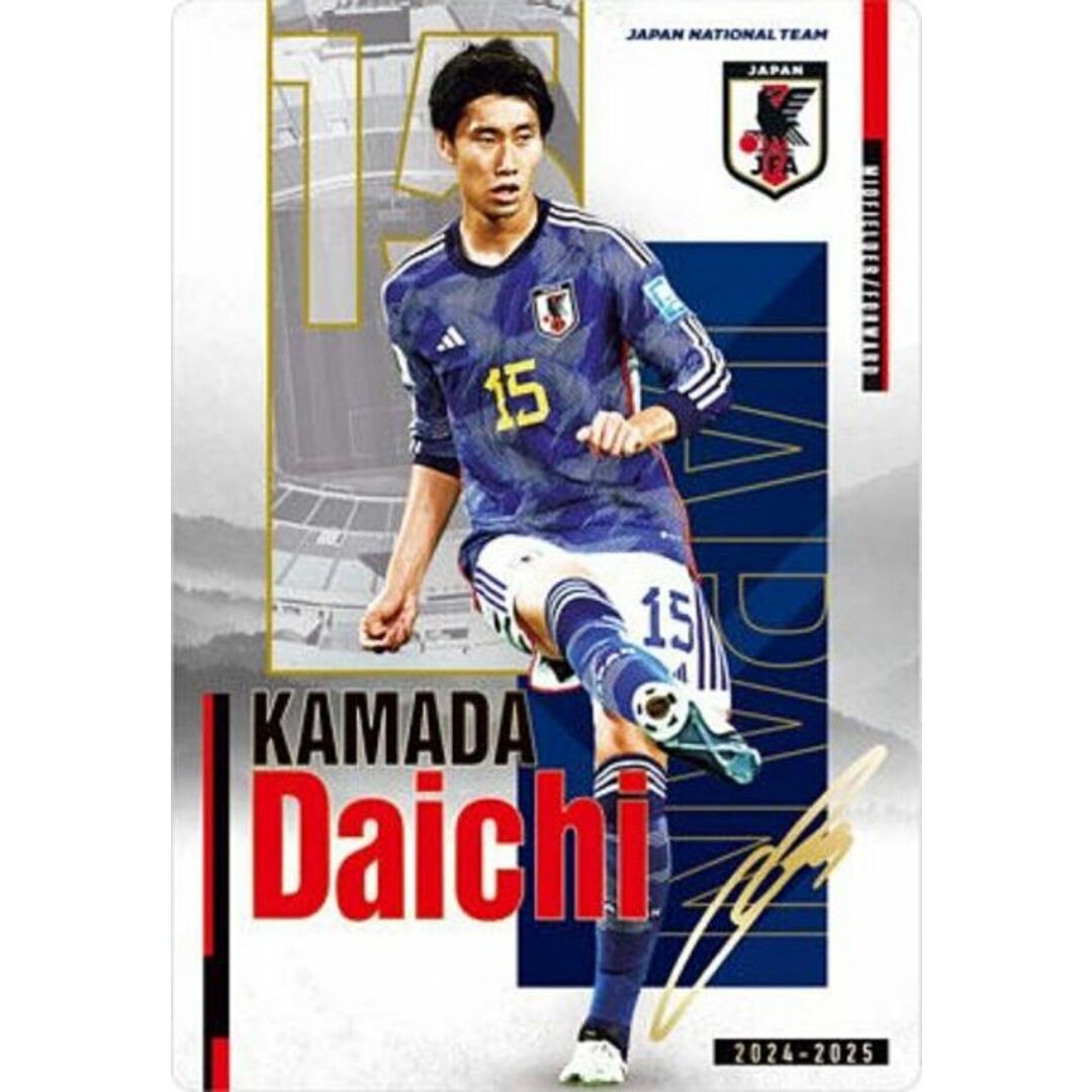 ジャージナンバー 2020 サッカー日本代表 鎌田大地 直筆サインカード
