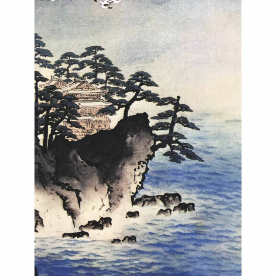 真作】岡本清暉/春秋山水図/山水図/双幅/掛軸/名家伝来/AC-243 真作