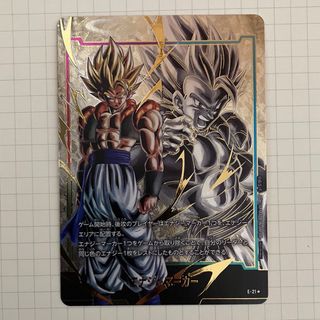 値下げしました。ドラゴンボールトレーディングカード