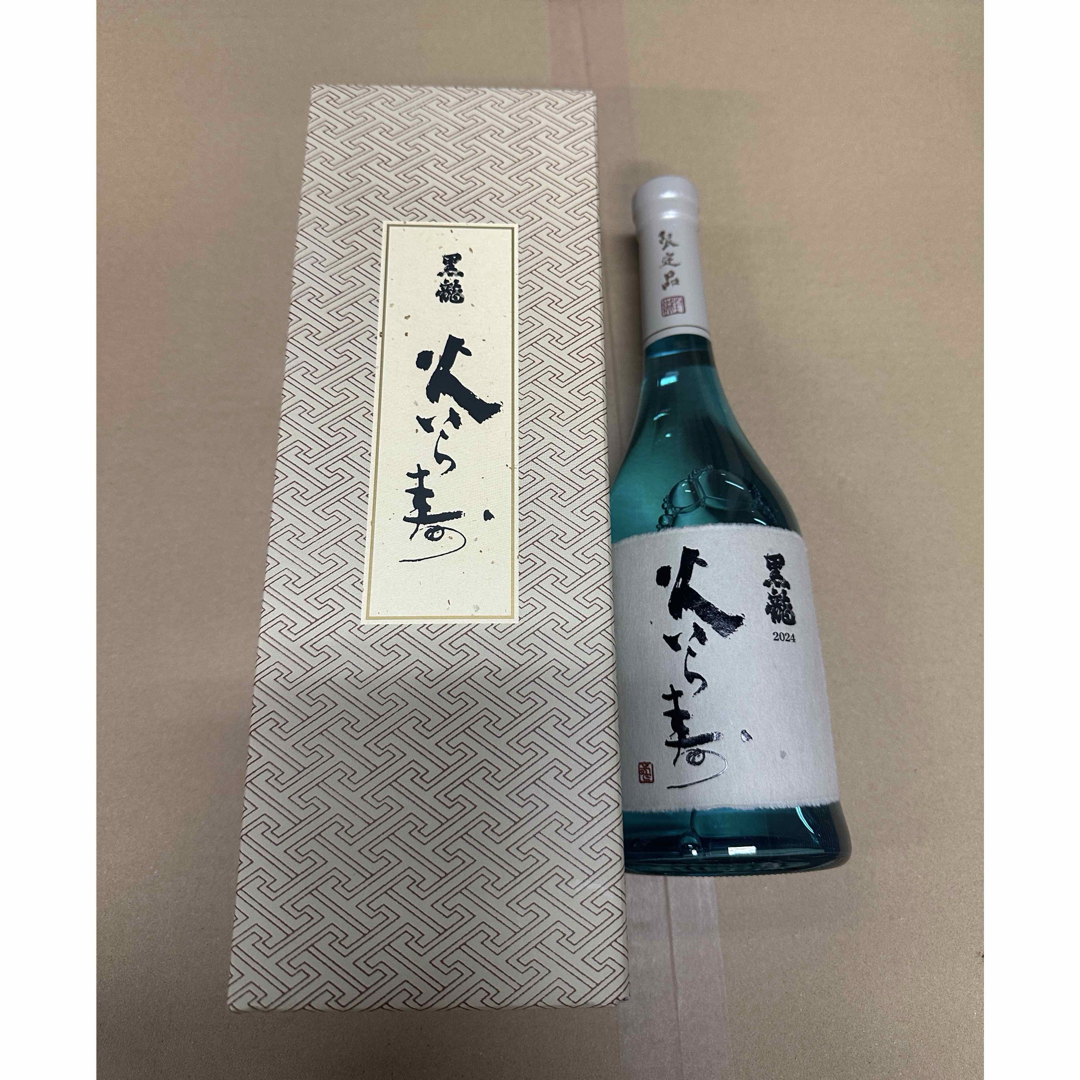 黒龍 火いら寿 限定品 生酒 純米大吟醸