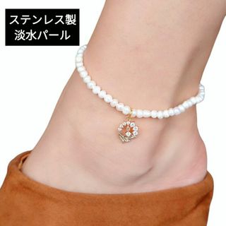 CANALAccessory アンクレット(CAA-9)