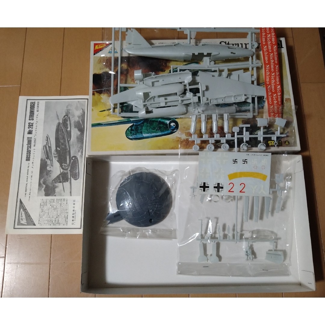 1/48 ニチモ 完全スケールシリーズ 4機セット 1/48 ニチモ 完全