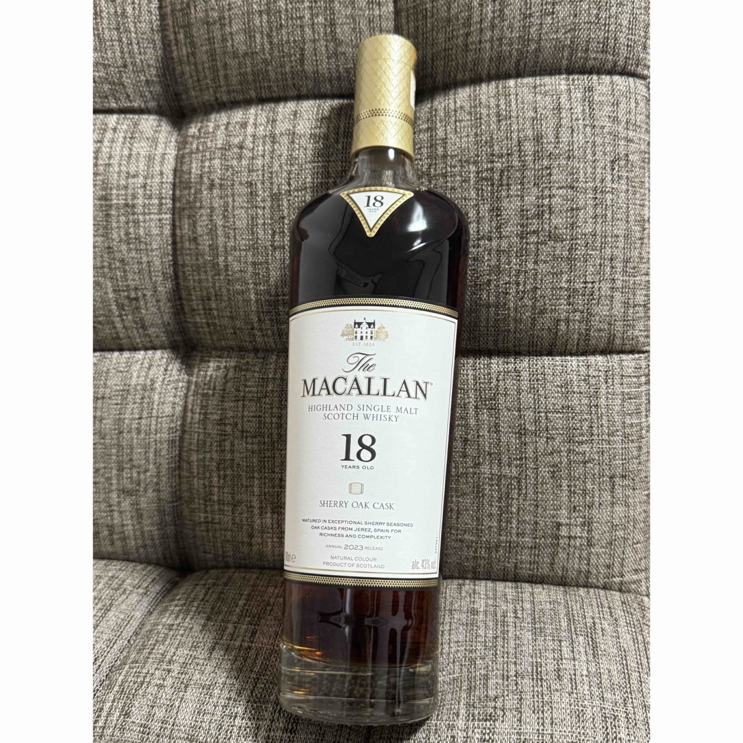 山崎18年とマッカラン18年セット 山崎18年とマッカラン18年セット