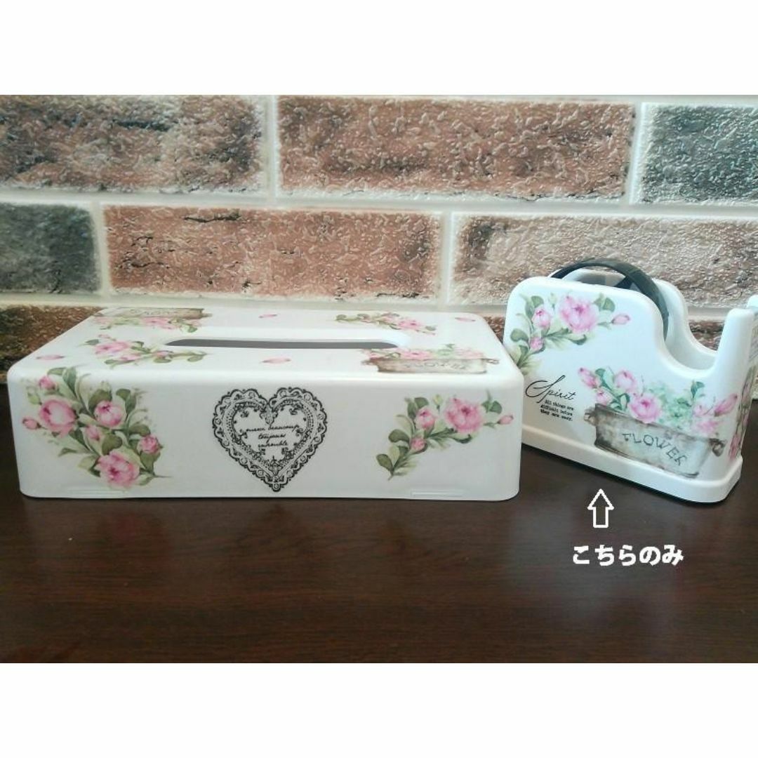 デコバージュ テープカッター 台 リメイク 花かご デコバージュ テープ