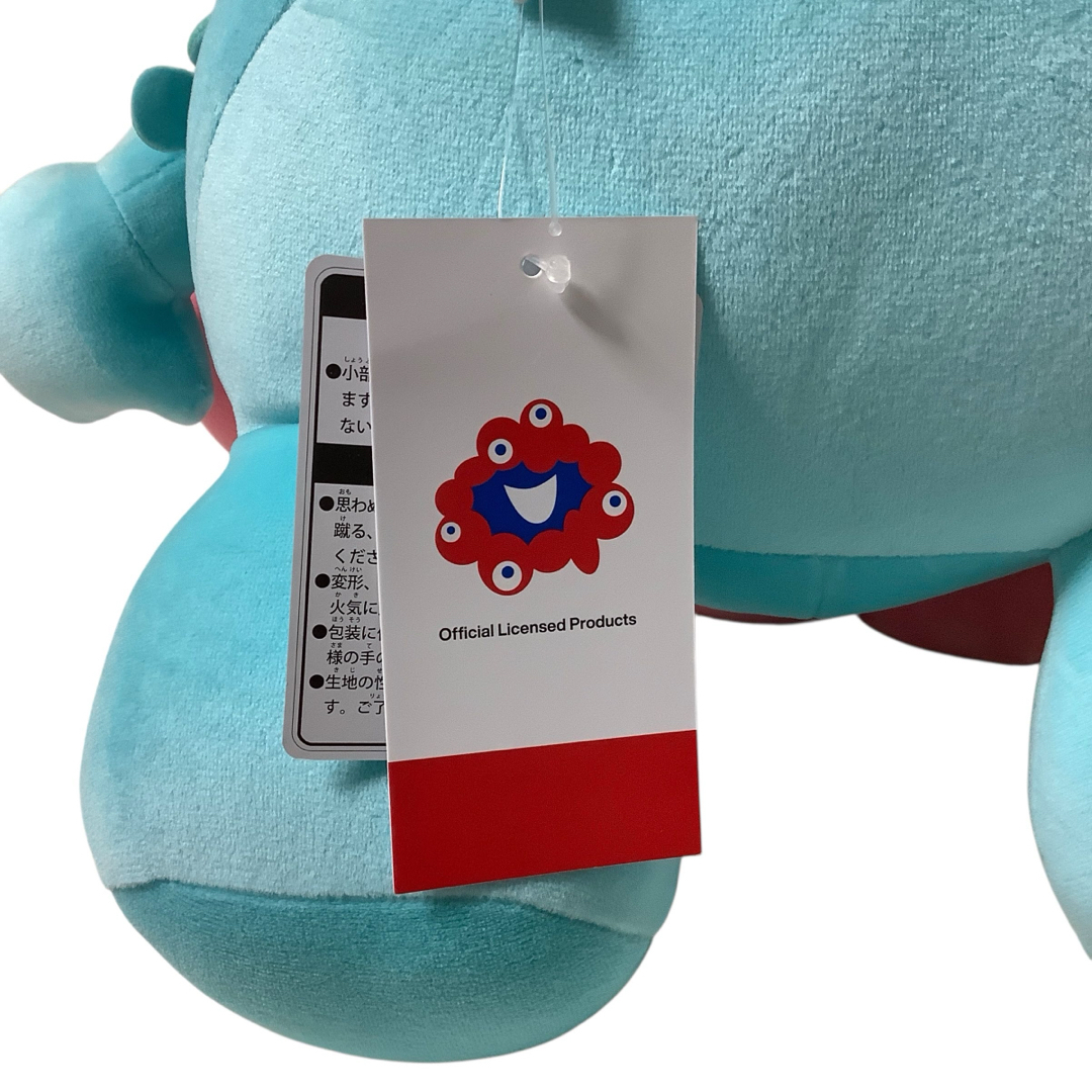 レア！】ミャクミャクほあほあぬいぐるみ万博限定品