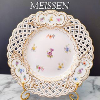 マイセン ピンクローズ 金彩プレートペア マイセン ピンクローズ 金彩