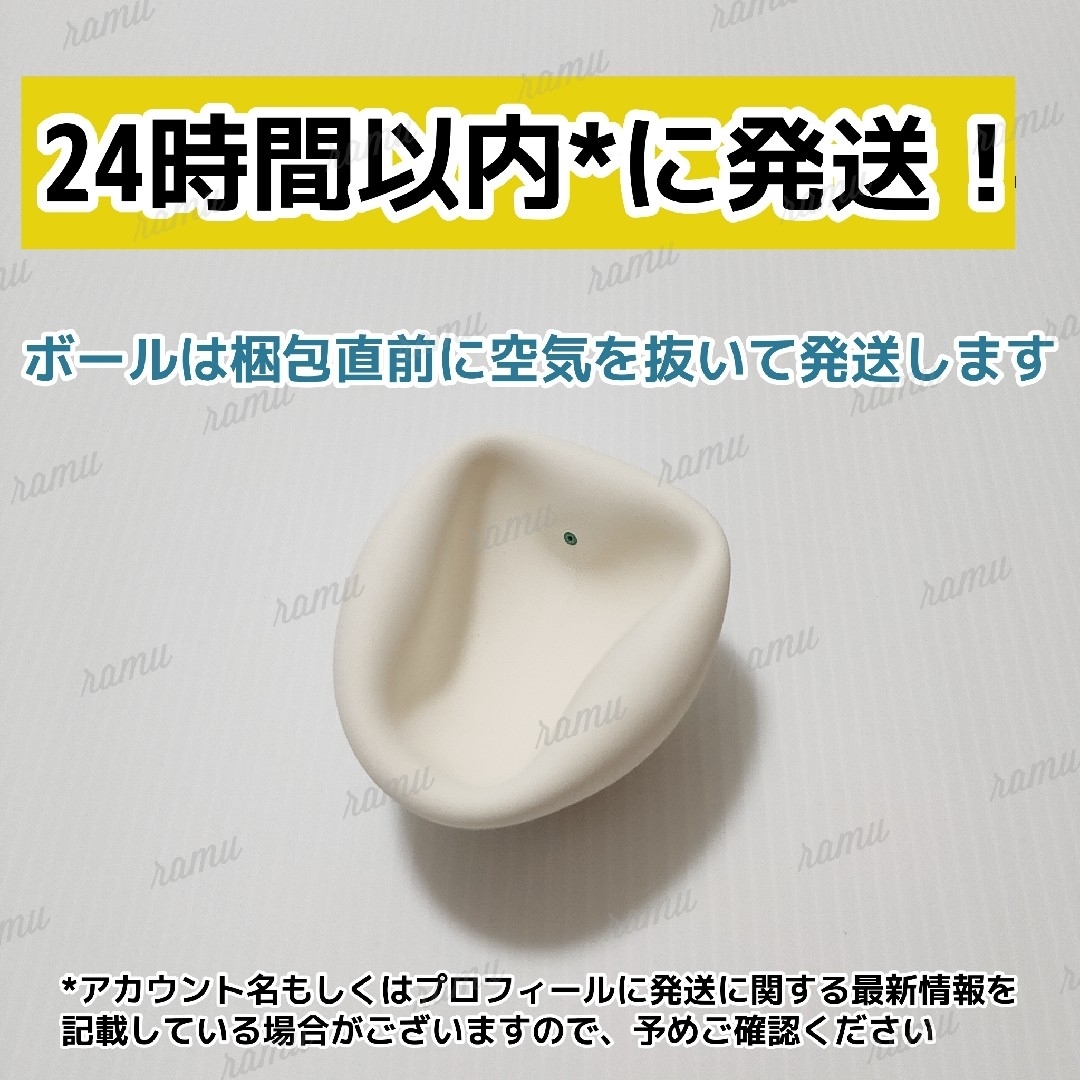 ノーブランド ソフトテニスボール4ダース ノーブランド ソフトテニス